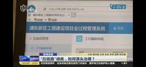 上海互聯(lián)網(wǎng)軟件集團(tuán) 高端協(xié)同管理軟件與專(zhuān)業(yè)信息咨詢(xún)服務(wù)提供商