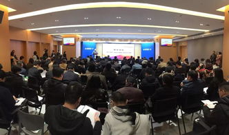 上海互聯(lián)網(wǎng)軟件集團(tuán) 高端協(xié)同管理軟件產(chǎn)品與信息咨詢(xún)服務(wù)的引領(lǐng)者