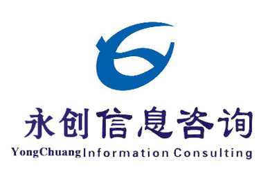 信息咨詢(xún)服務(wù) 產(chǎn)品信息的專(zhuān)業(yè)解讀