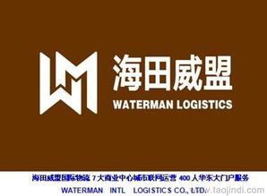 西安二手機電設備海運訂艙清關配送一站式服務 價格、廠家與案例解析